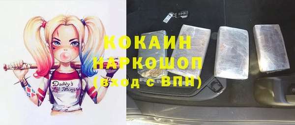 a pvp Алексин