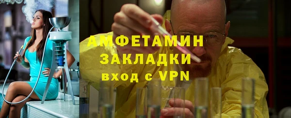 дистиллят марихуана Новодвинск
