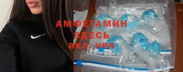 MDMA Алексеевка