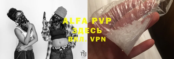 a pvp Алексин