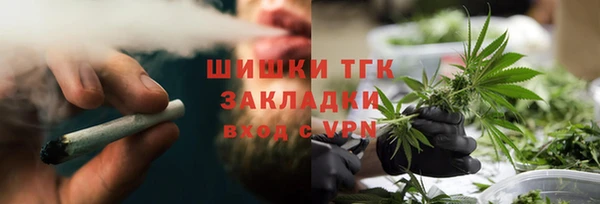 мефедрон Алзамай