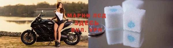 a pvp Алексин