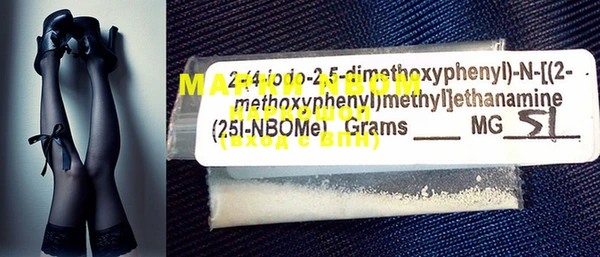 MDMA Алексеевка