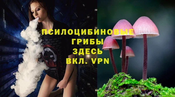 мефедрон Алзамай