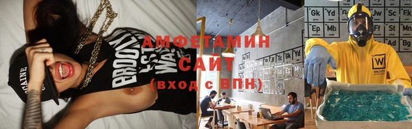 a pvp Алексин