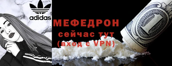 гидропоника Новокубанск