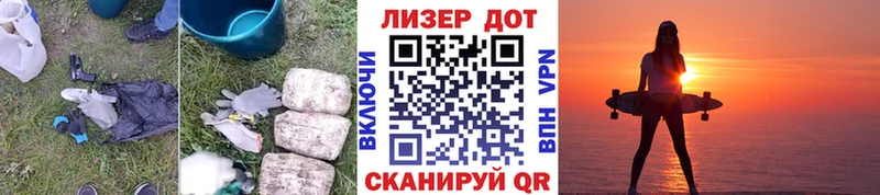 Лсд 25 экстази ecstasy  Николаевск 