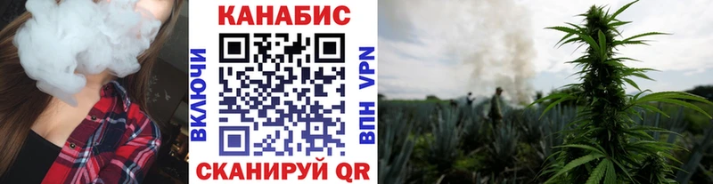 Каннабис Bruce Banner  kraken как зайти  Николаевск 